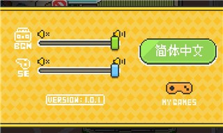 柴犬店长的可丽饼店最新版图片12