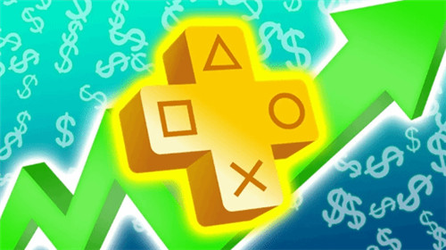 PS+涨价35%后索尼收益大幅上涨18%