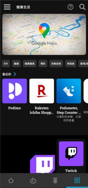 uptodownappstore