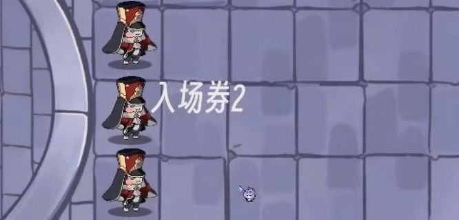 垃圾桶军团最新版