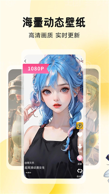 图图乐免费图片3