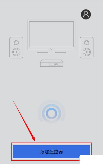 遥控精灵电视版