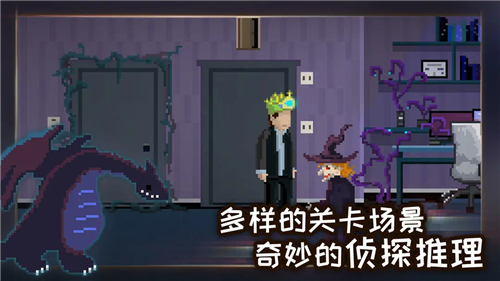 如果可以回家早一点5