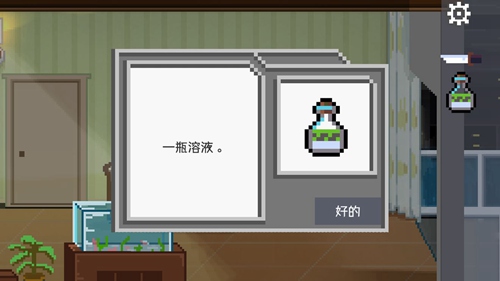 如果可以回家早一点