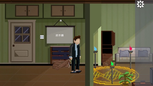 如果可以回家早一点