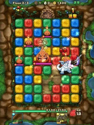 波可龙迷宫官方版游戏攻略5