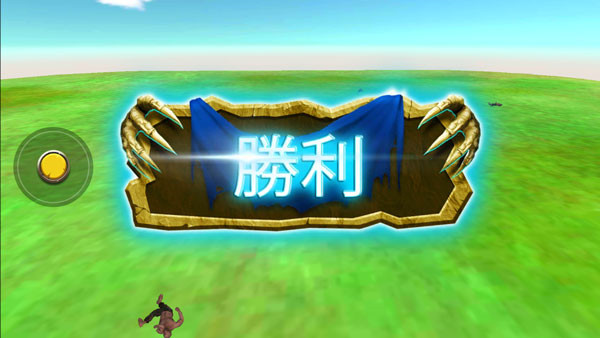 动物战斗模拟器手游