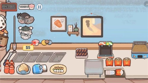 沙威玛美味卷饼2