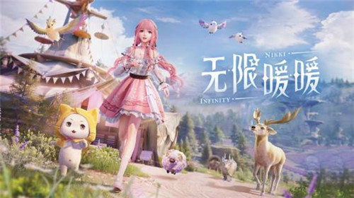 PS官方发布无限暖暖PS5版试玩评测