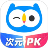 小鹰爱学app
