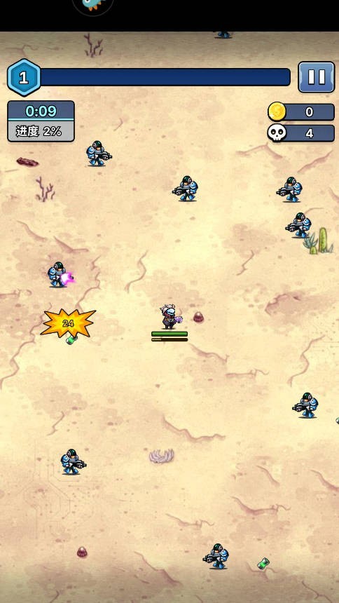 星海幸存者最新版