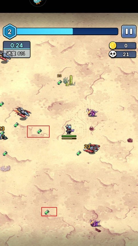 星海幸存者最新版