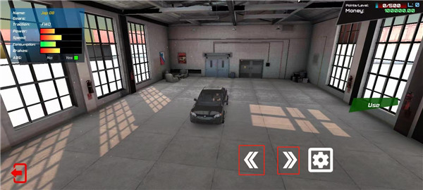 司机工作在线模拟器