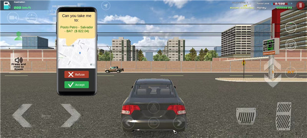 司机工作在线模拟器