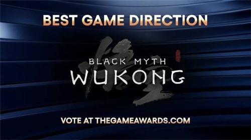 黑神话官方庆祝获TGA四项提名
