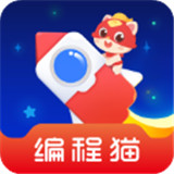 小火箭幼儿编程