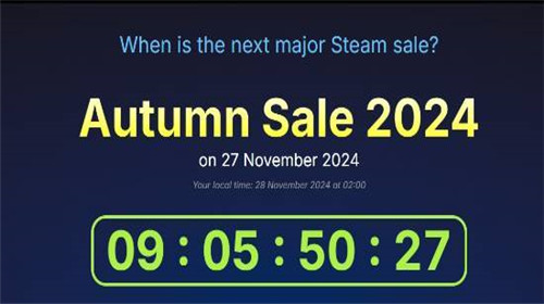 Steam秋季特卖即将开始