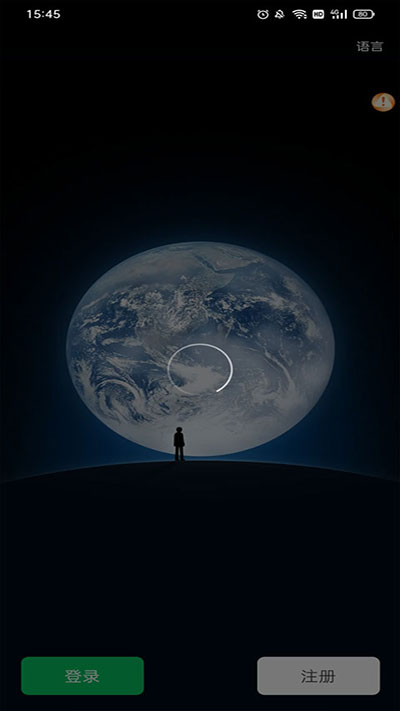 分身大师最新版