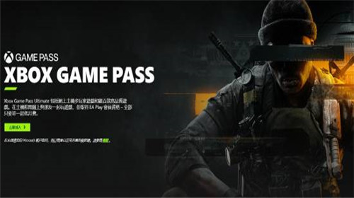 11月XGP离库游戏名单