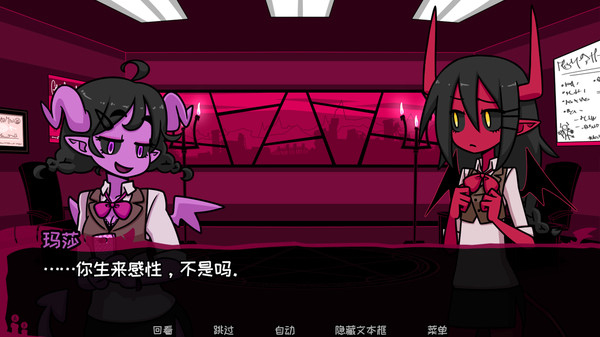 契约恶魔手机版5