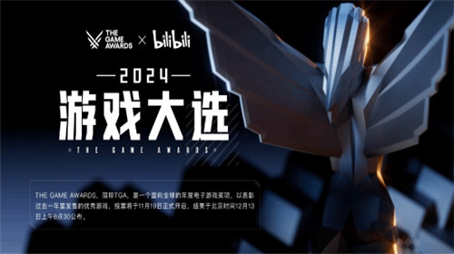 黑神话排Steam单人最受好评榜第四