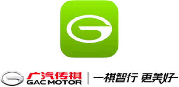 广汽传祺app