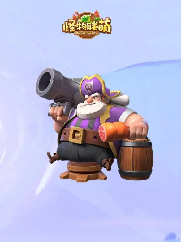 怪物联萌最新版