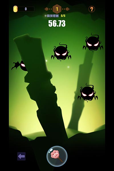 我手速超快手游5