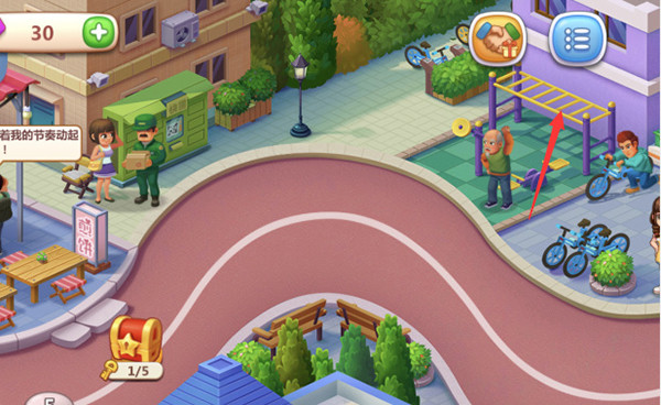 美食小当家手游