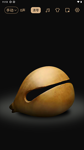 电子木鱼功德版