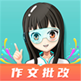笔神作文app下载
