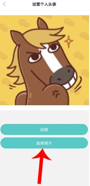 笔神作文app下载