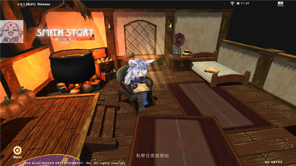 工匠物语3合成与魔法