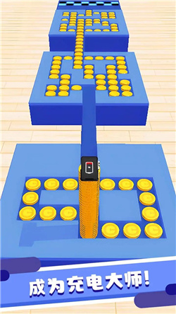 拯救低电量手游2