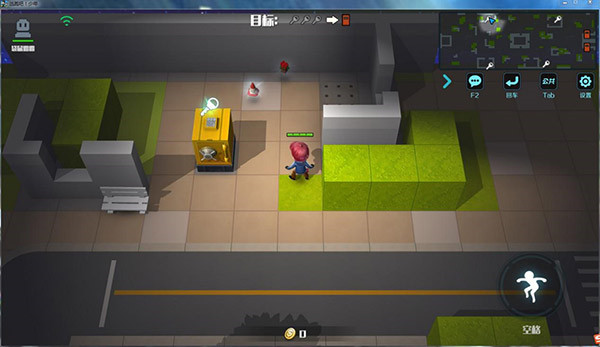 逃跑吧少年手游