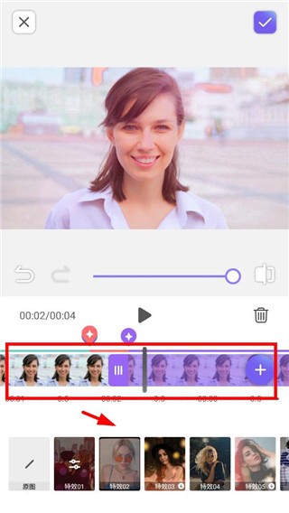 prettyup修图软件