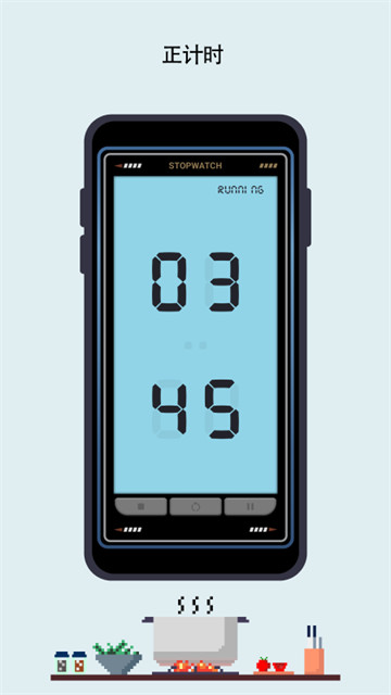 极简时钟番茄钟1