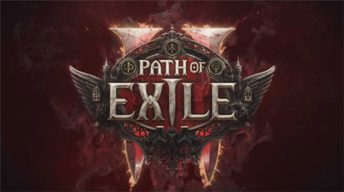 流放之路2PC配置公布