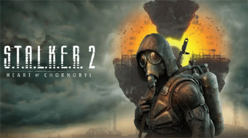 潜行者2外媒IGN8分