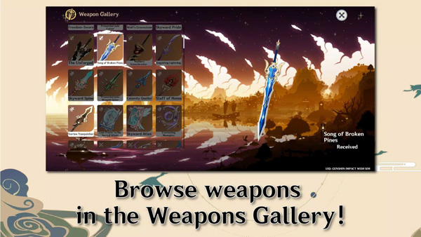 原神愿望模拟器5