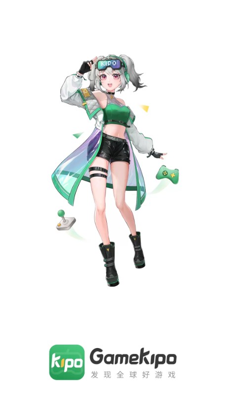 gamekipo下载截图