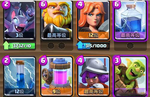 皇室战争魔改版