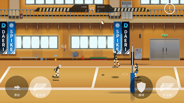 排球故事手游