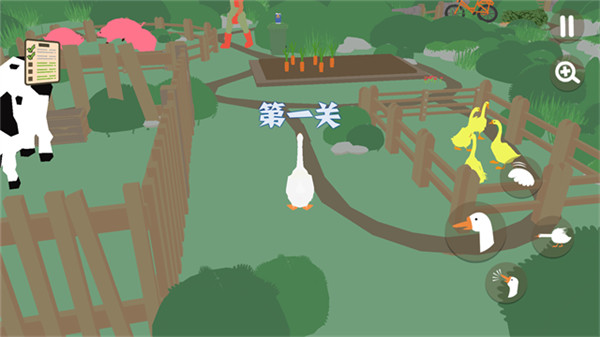 大鹅模拟器3