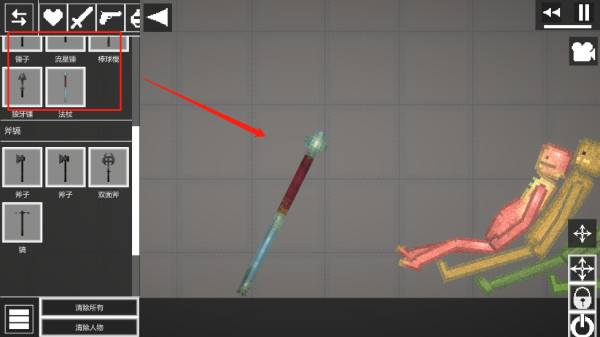 甜瓜游乐场国际服