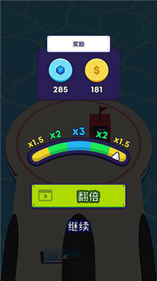 炮弹人冲冲冲手游