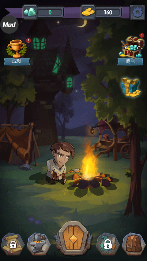 命运的秩序汉化版5