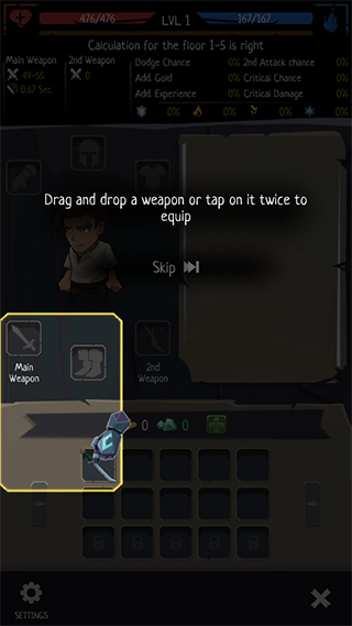 命运的秩序汉化版