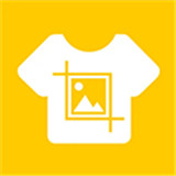 高级服装设计app