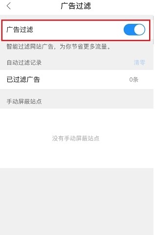 qq浏览器下载安装2024